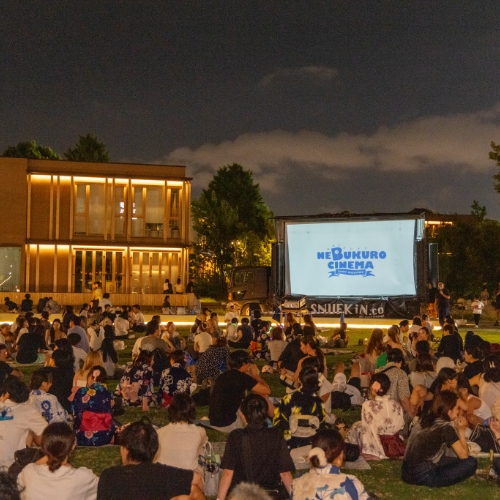 MEIJI PARK SUMMER LOUNGE 2025 Gallery