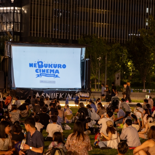 MEIJI PARK SUMMER LOUNGE 2025 Gallery